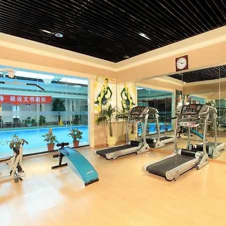 Beijing King Wing Hot Spring Hotel מראה חיצוני תמונה