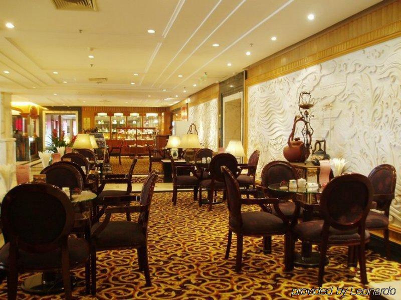 Beijing King Wing Hot Spring Hotel מסעדה תמונה