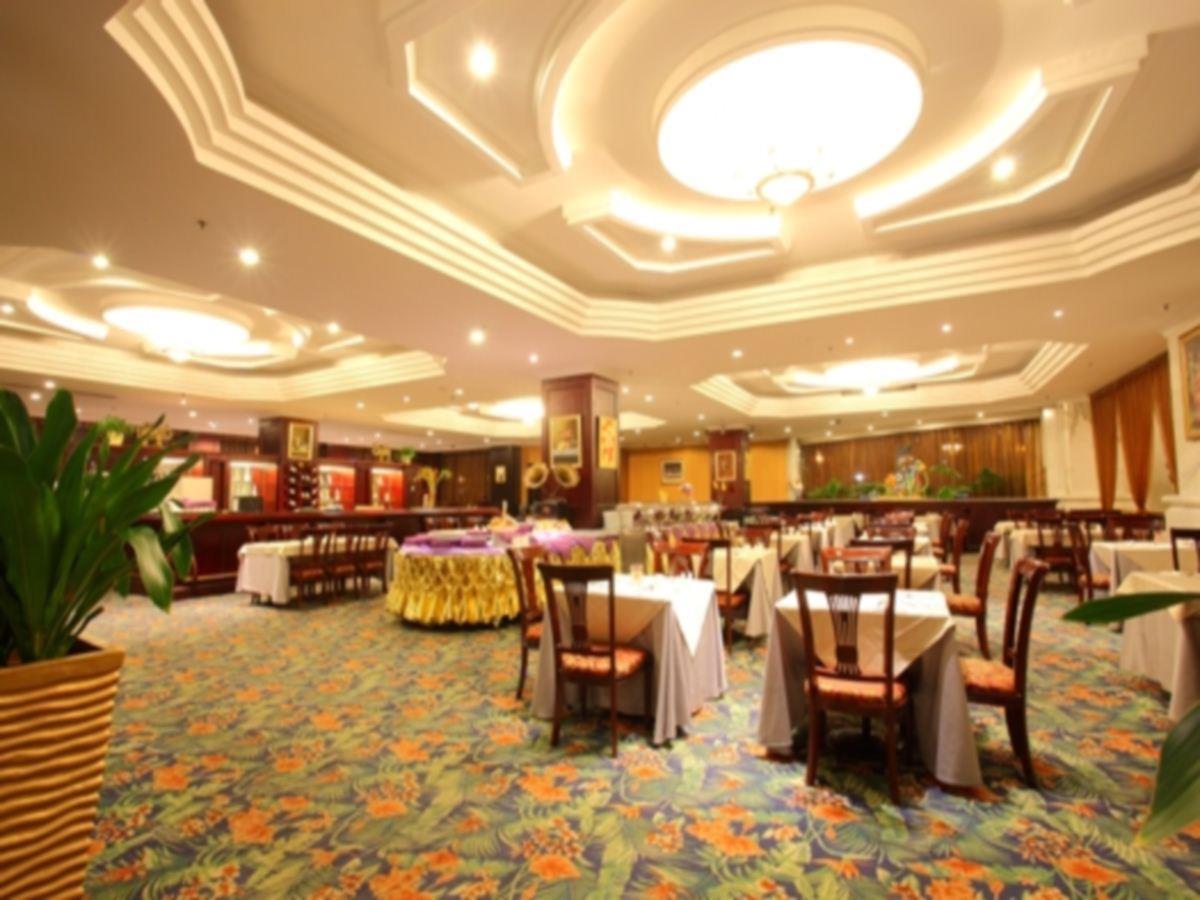 Beijing King Wing Hot Spring Hotel מראה חיצוני תמונה