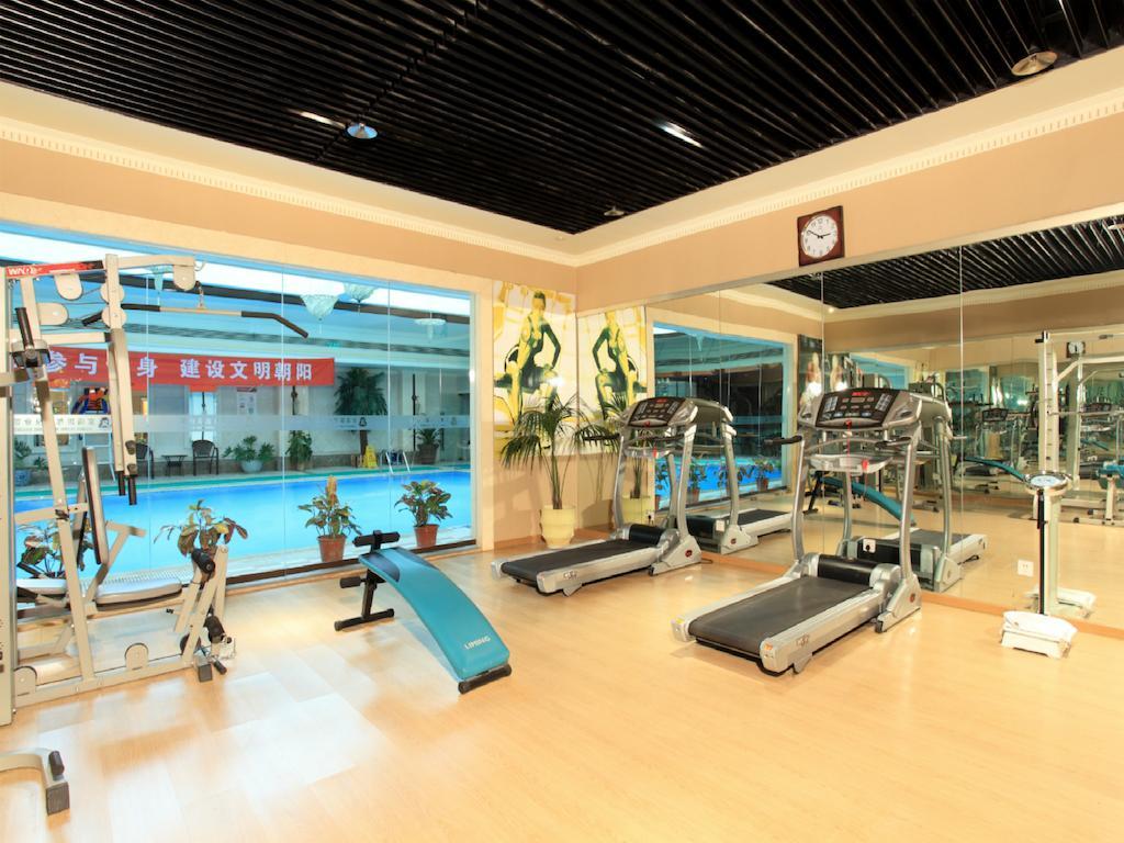 Beijing King Wing Hot Spring Hotel מראה חיצוני תמונה