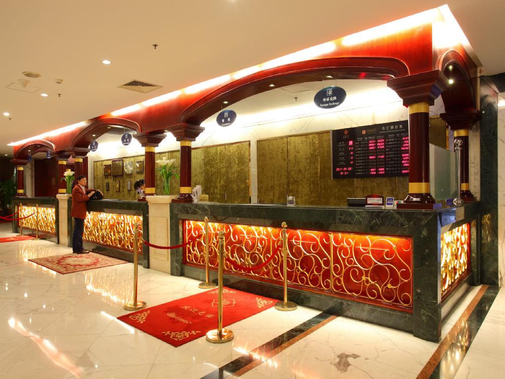 Beijing King Wing Hot Spring Hotel מראה חיצוני תמונה