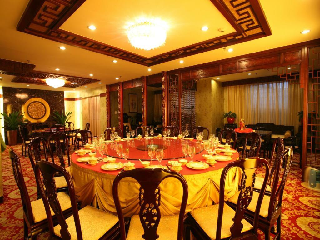 Beijing King Wing Hot Spring Hotel מראה חיצוני תמונה