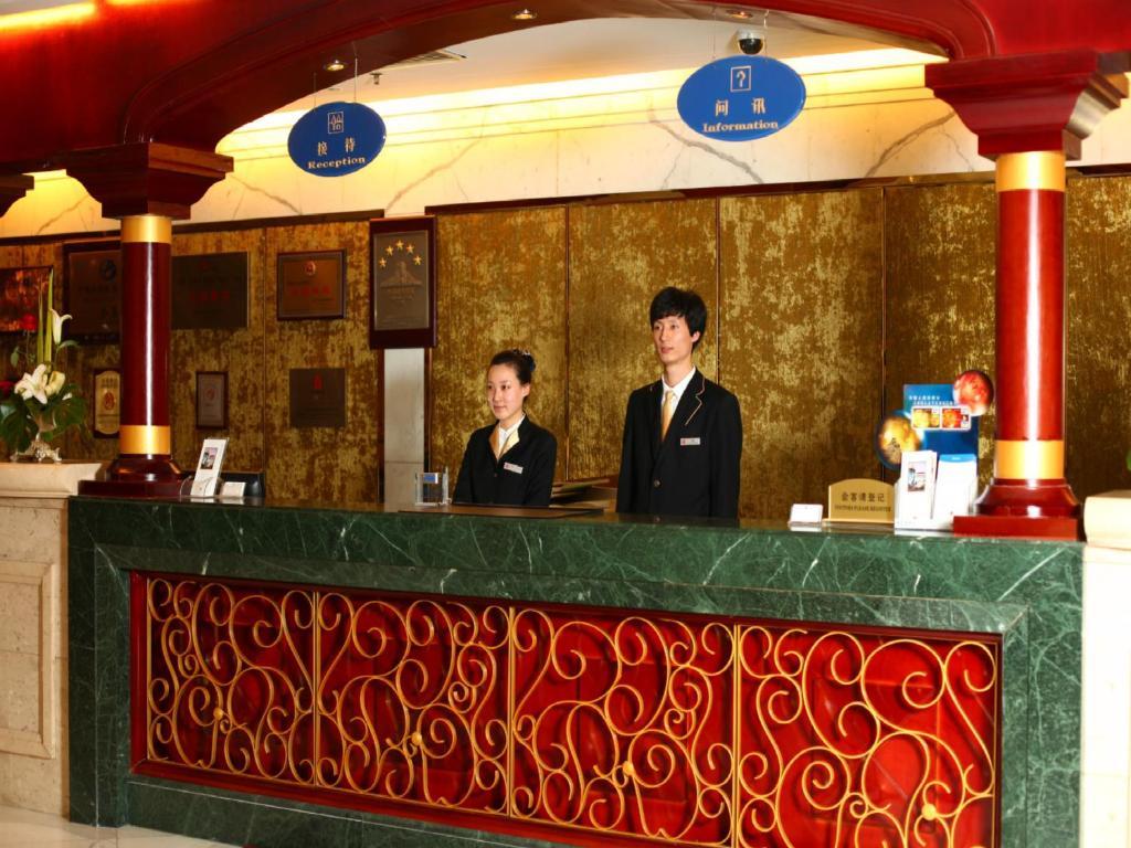 Beijing King Wing Hot Spring Hotel מראה חיצוני תמונה