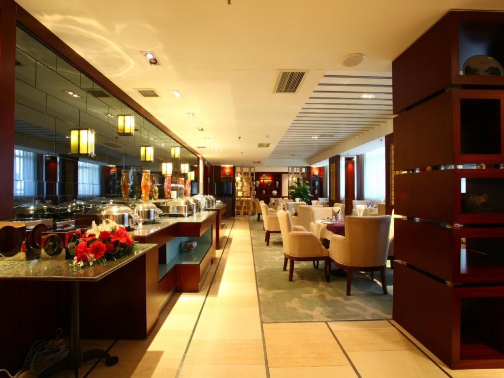 Beijing King Wing Hot Spring Hotel מסעדה תמונה