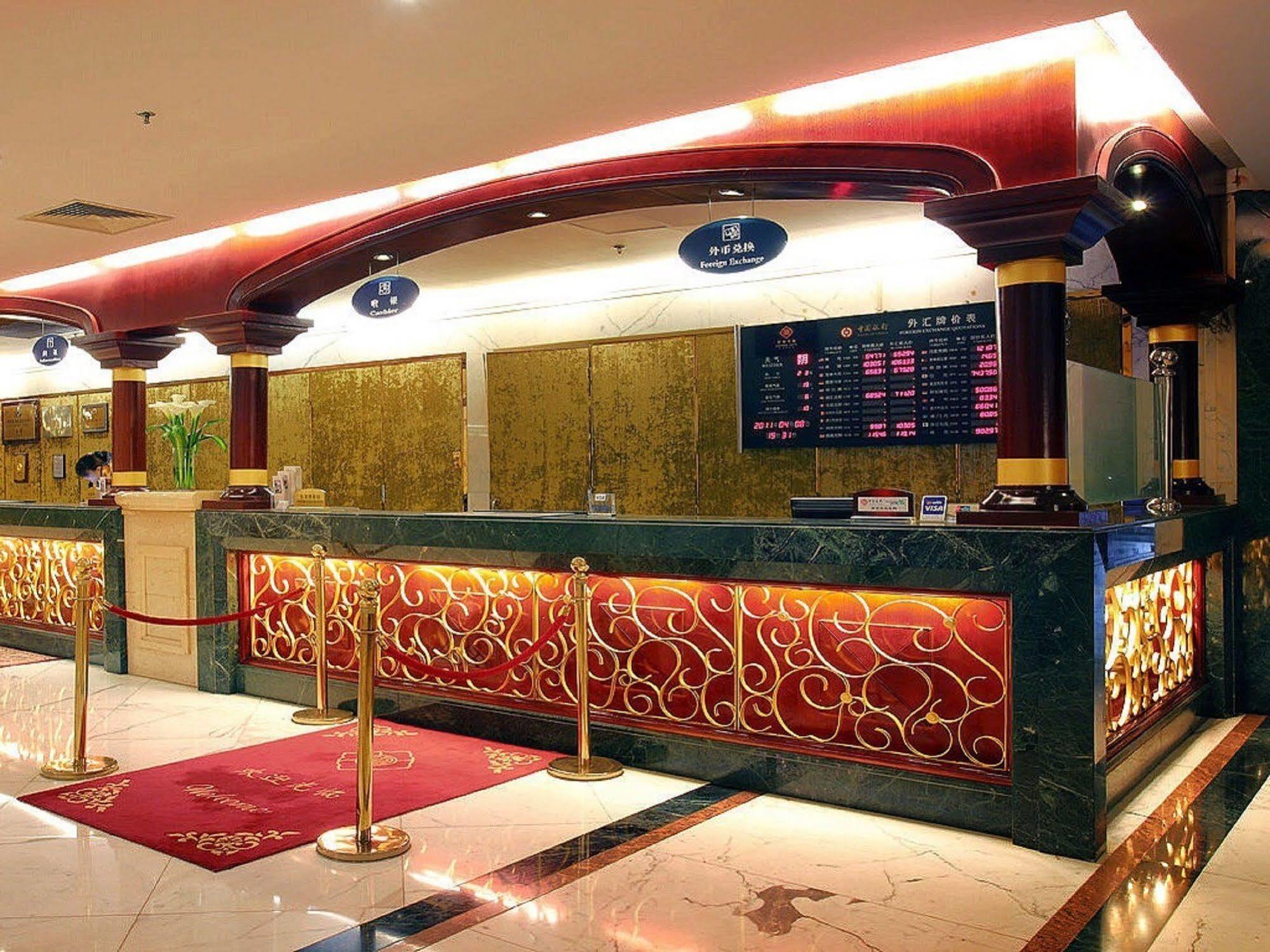 Beijing King Wing Hot Spring Hotel מראה חיצוני תמונה