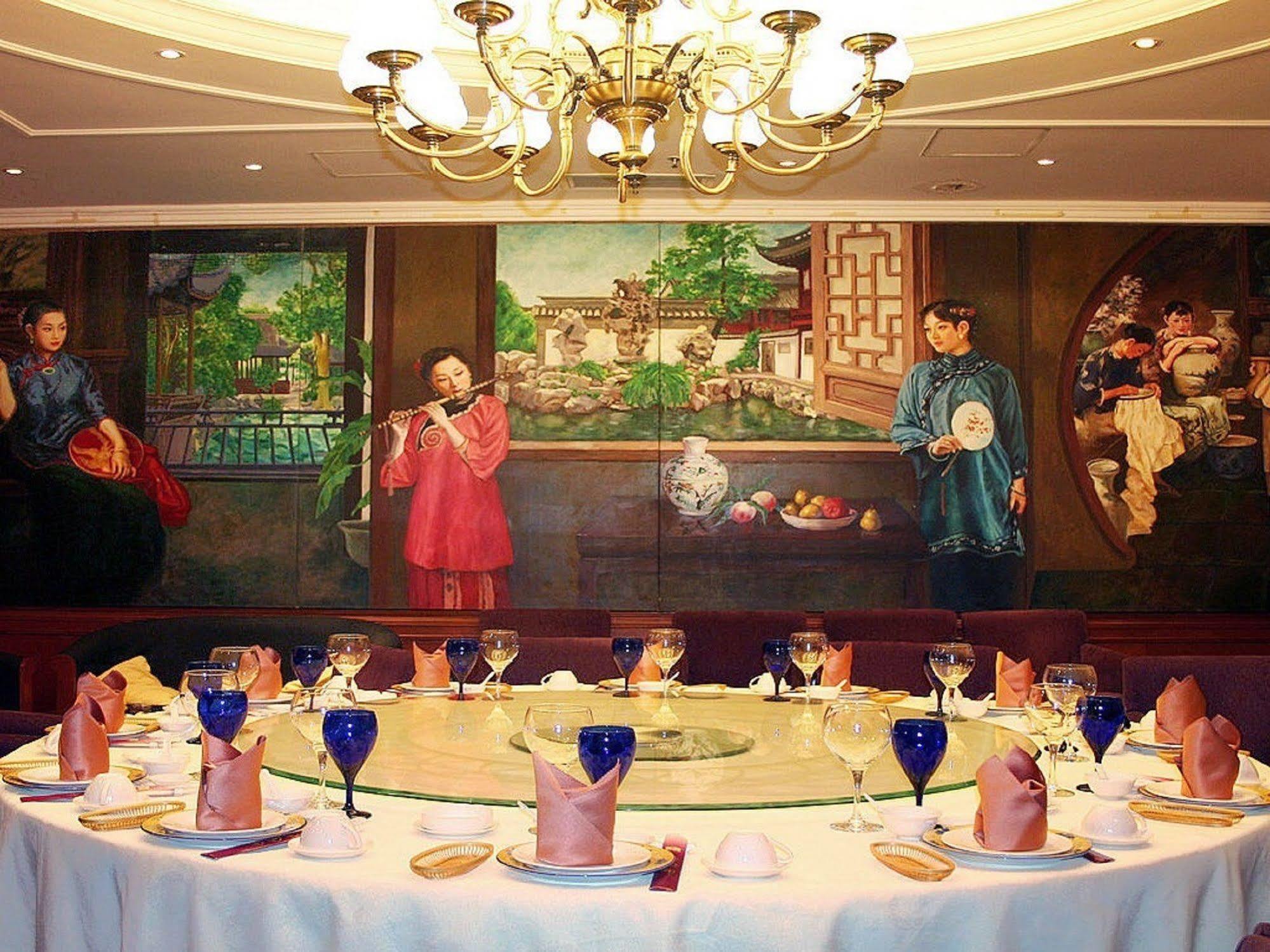 Beijing King Wing Hot Spring Hotel מראה חיצוני תמונה